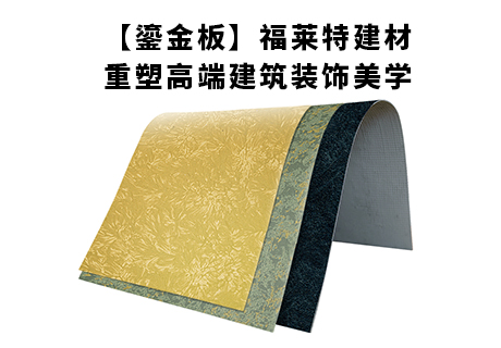 尊龙凯时·(中国游)官方网站