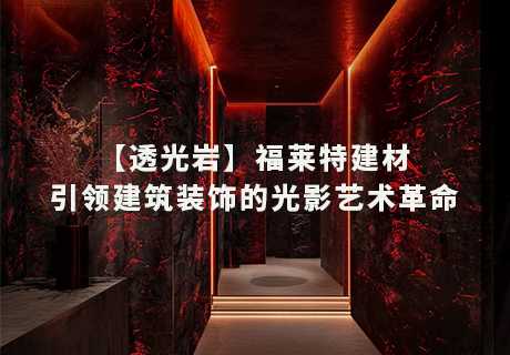 尊龙凯时·(中国游)官方网站