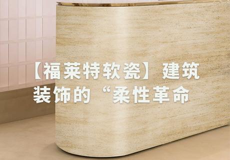 尊龙凯时·(中国游)官方网站