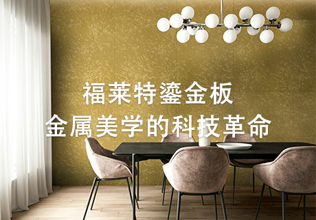 尊龙凯时·(中国游)官方网站