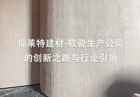 尊龙凯时·(中国游)官方网站