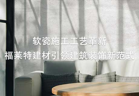 尊龙凯时·(中国游)官方网站