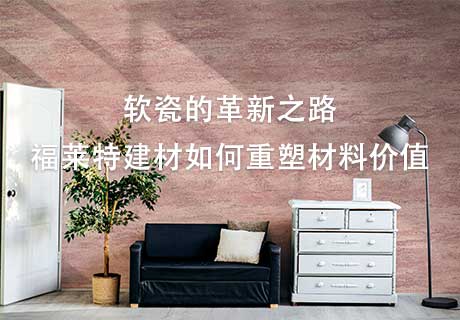 尊龙凯时·(中国游)官方网站