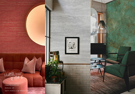 尊龙凯时·(中国游)官方网站