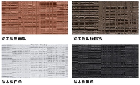 尊龙凯时·(中国游)官方网站