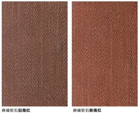 尊龙凯时·(中国游)官方网站