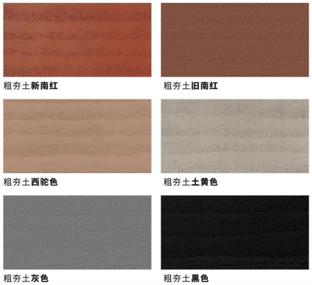 尊龙凯时·(中国游)官方网站