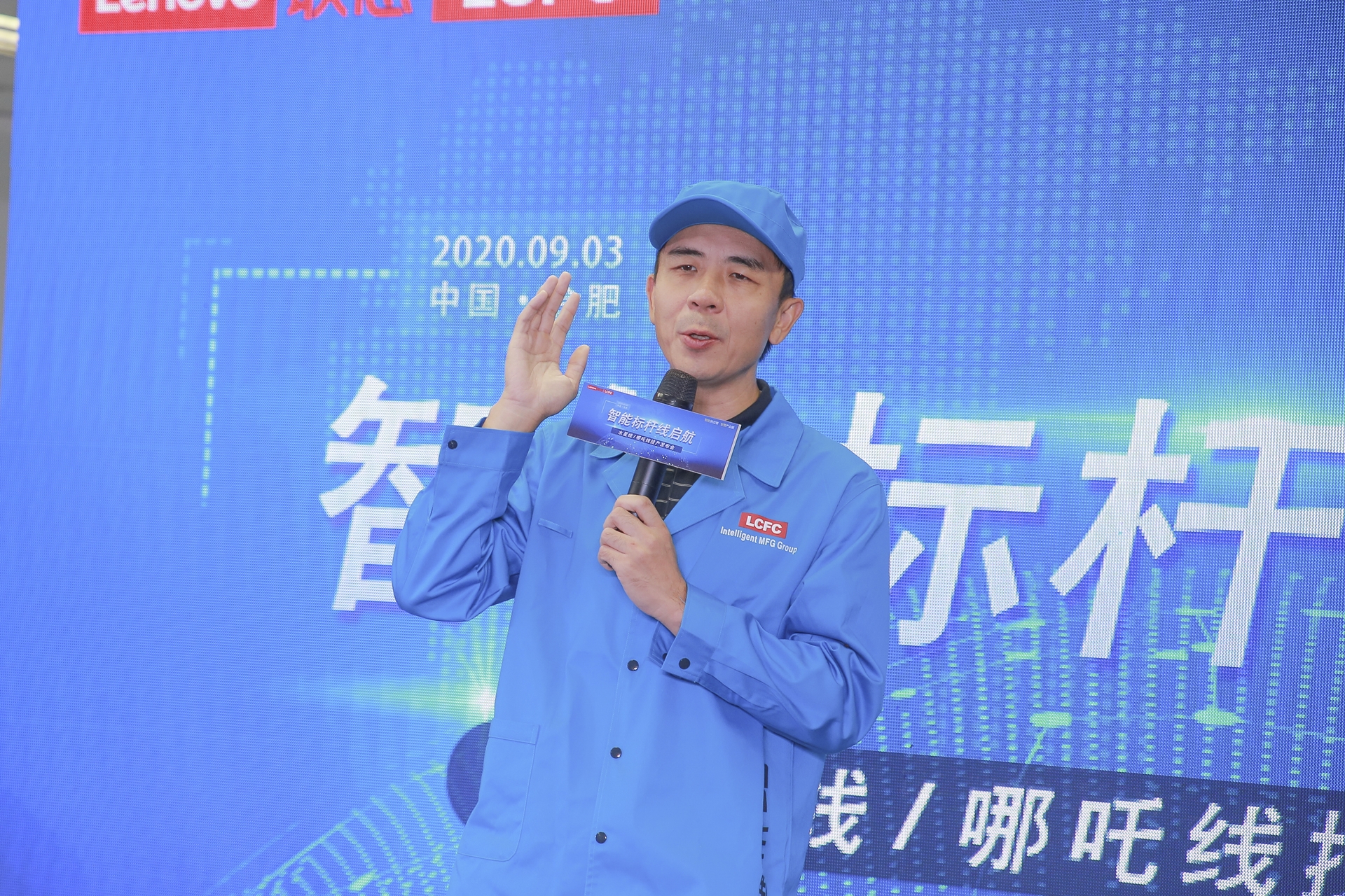 星空XK·(中国)体育有限公司