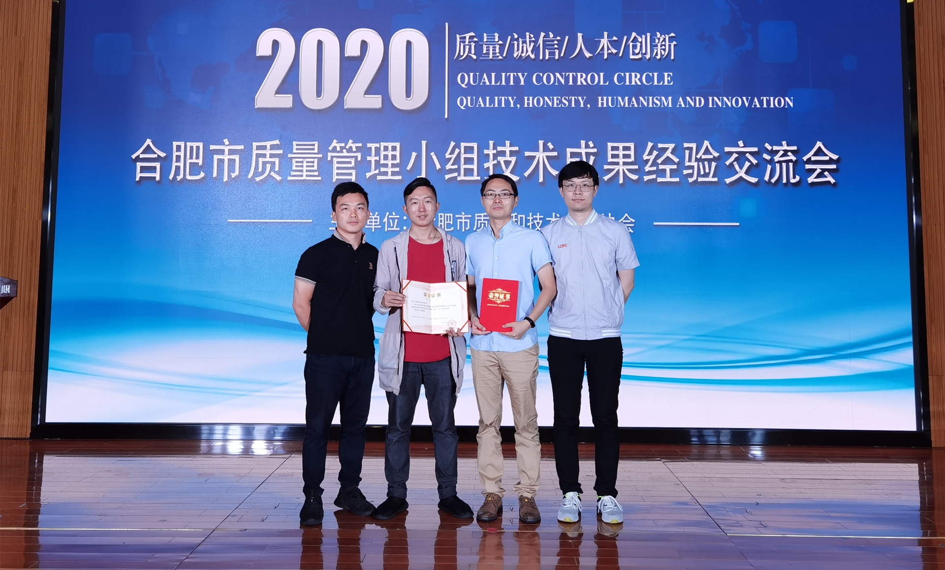 星空XK·(中国)体育有限公司