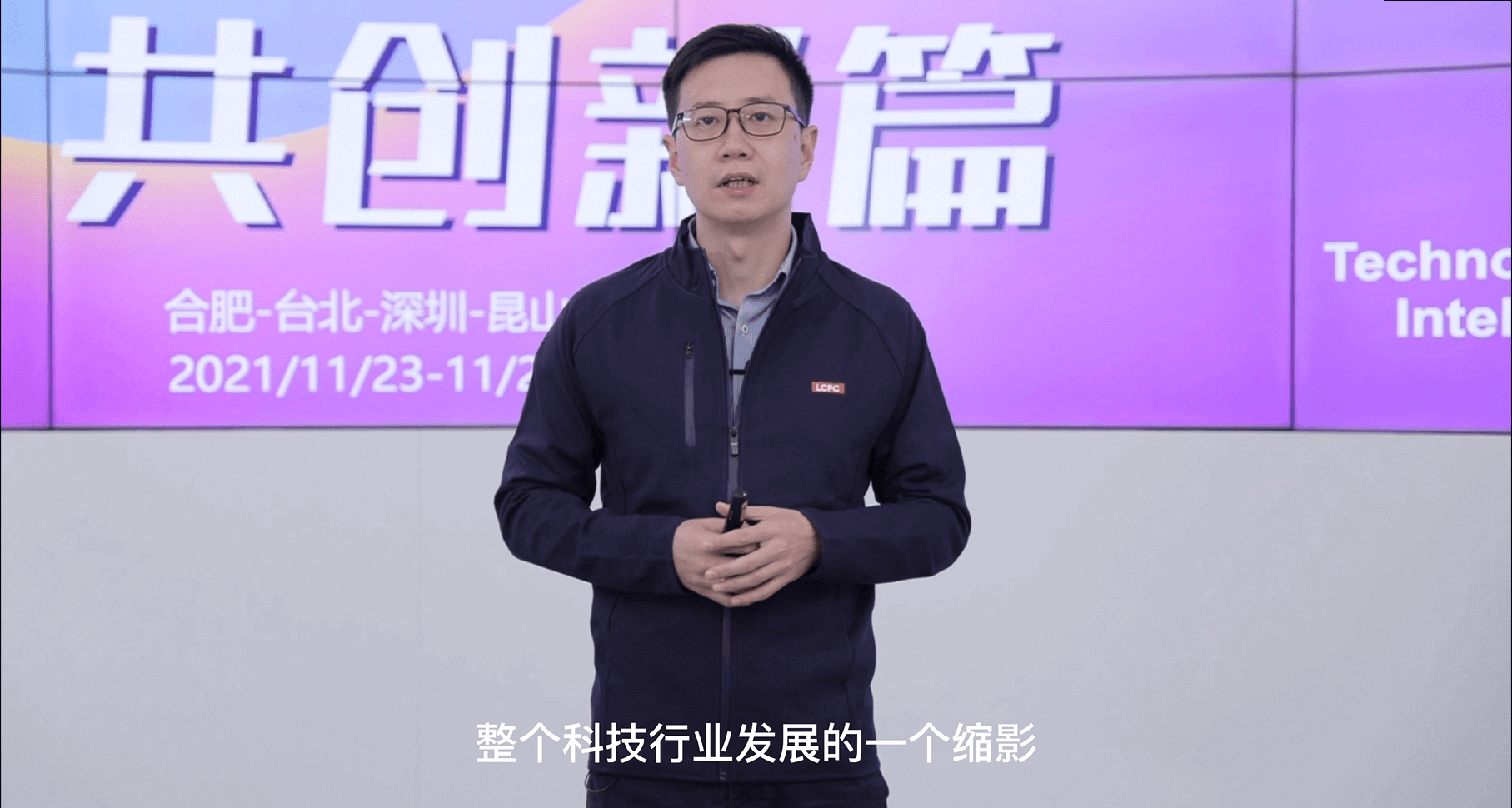 星空XK·(中国)体育有限公司
