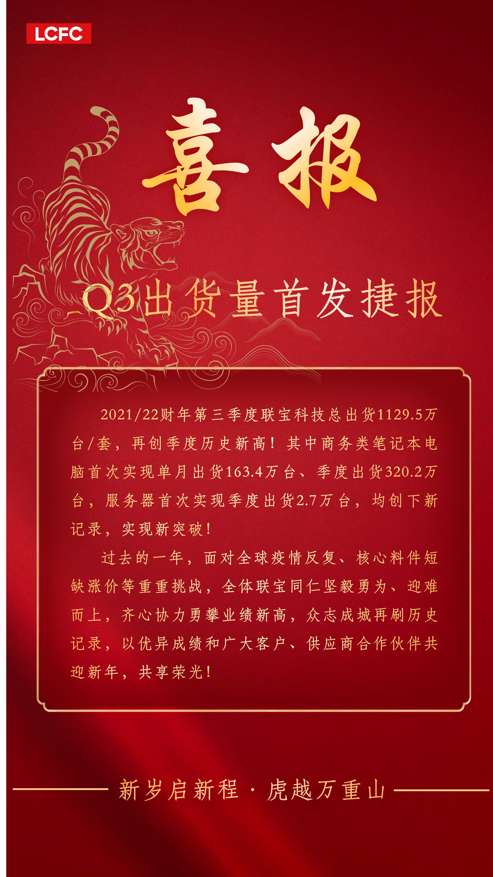 星空XK·(中国)体育有限公司