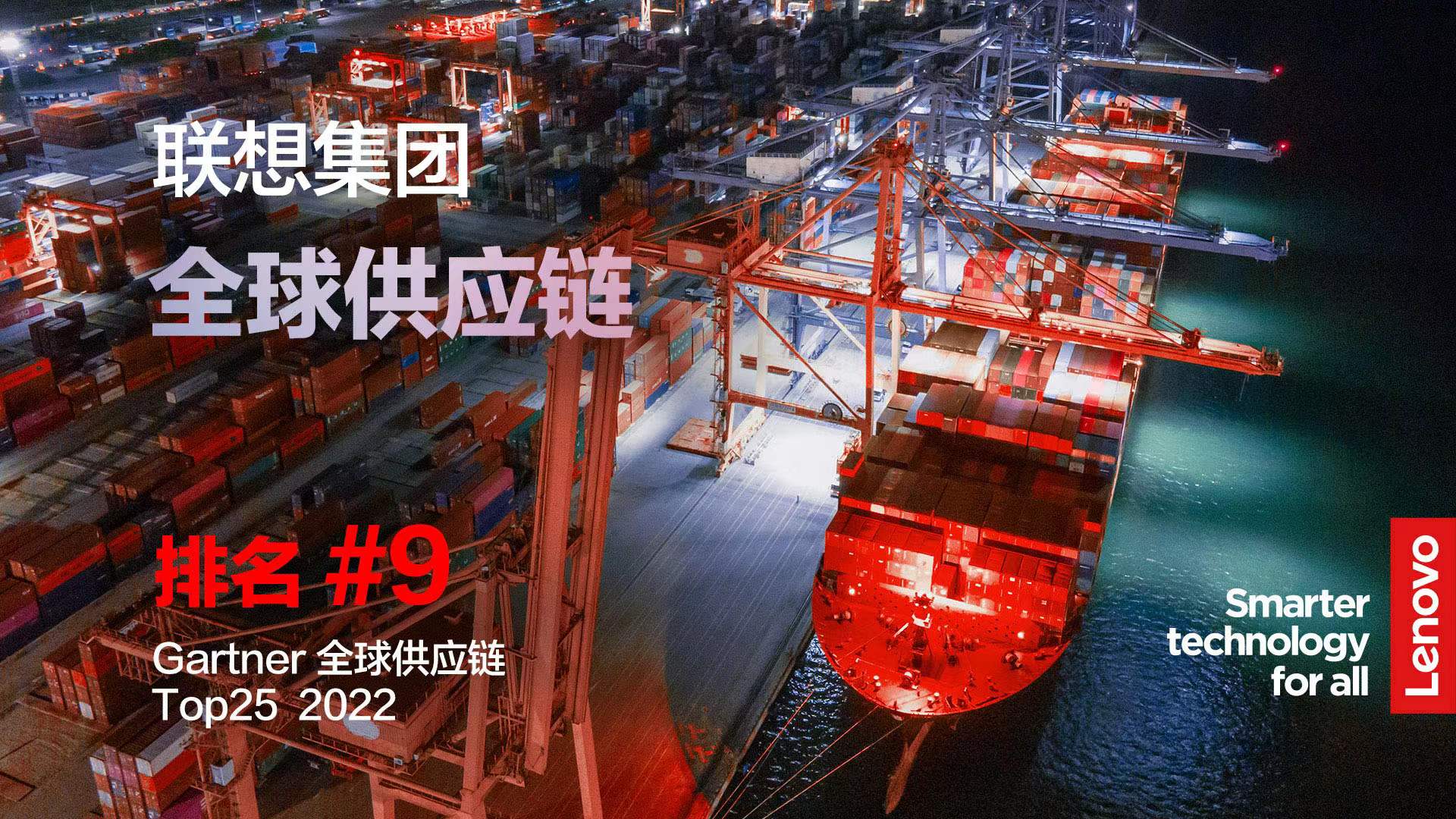 星空XK·(中国)体育有限公司