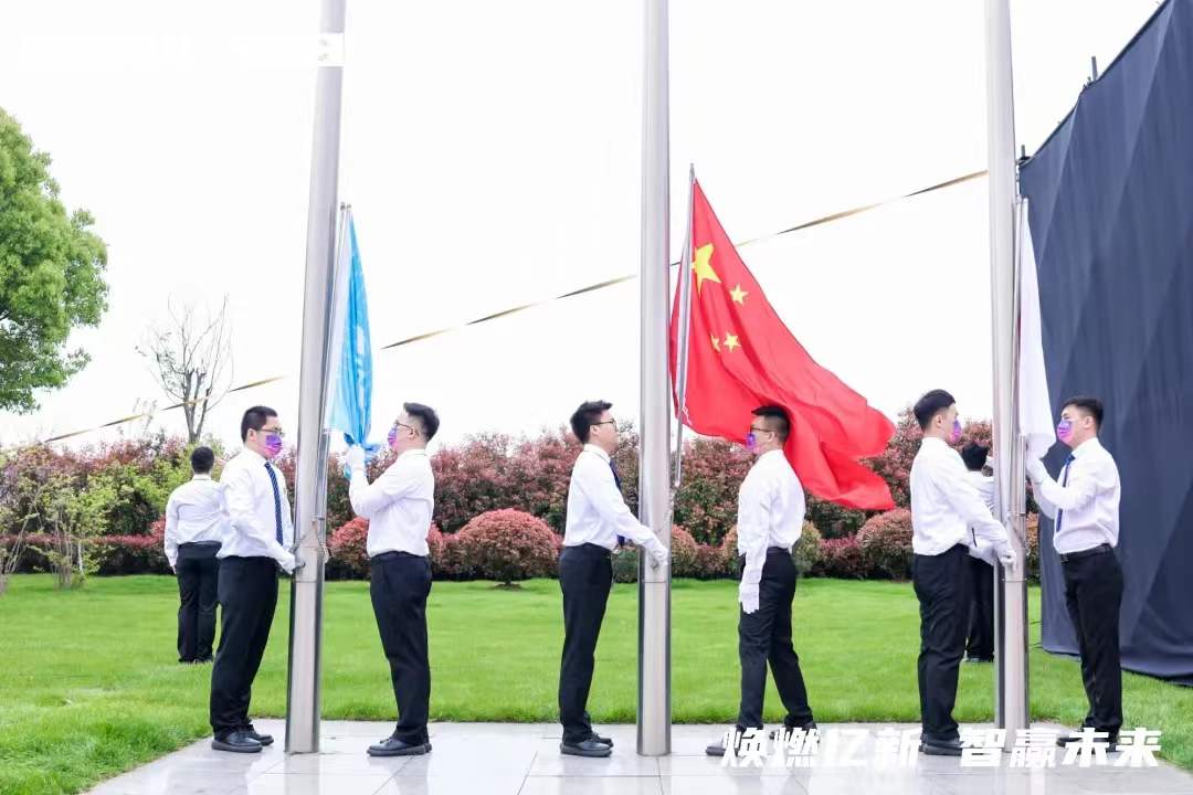 星空XK·(中国)体育有限公司