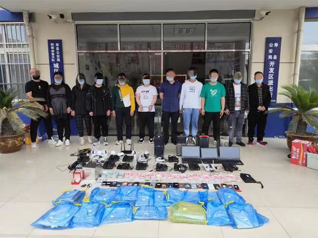 星空XK·(中国)体育有限公司
