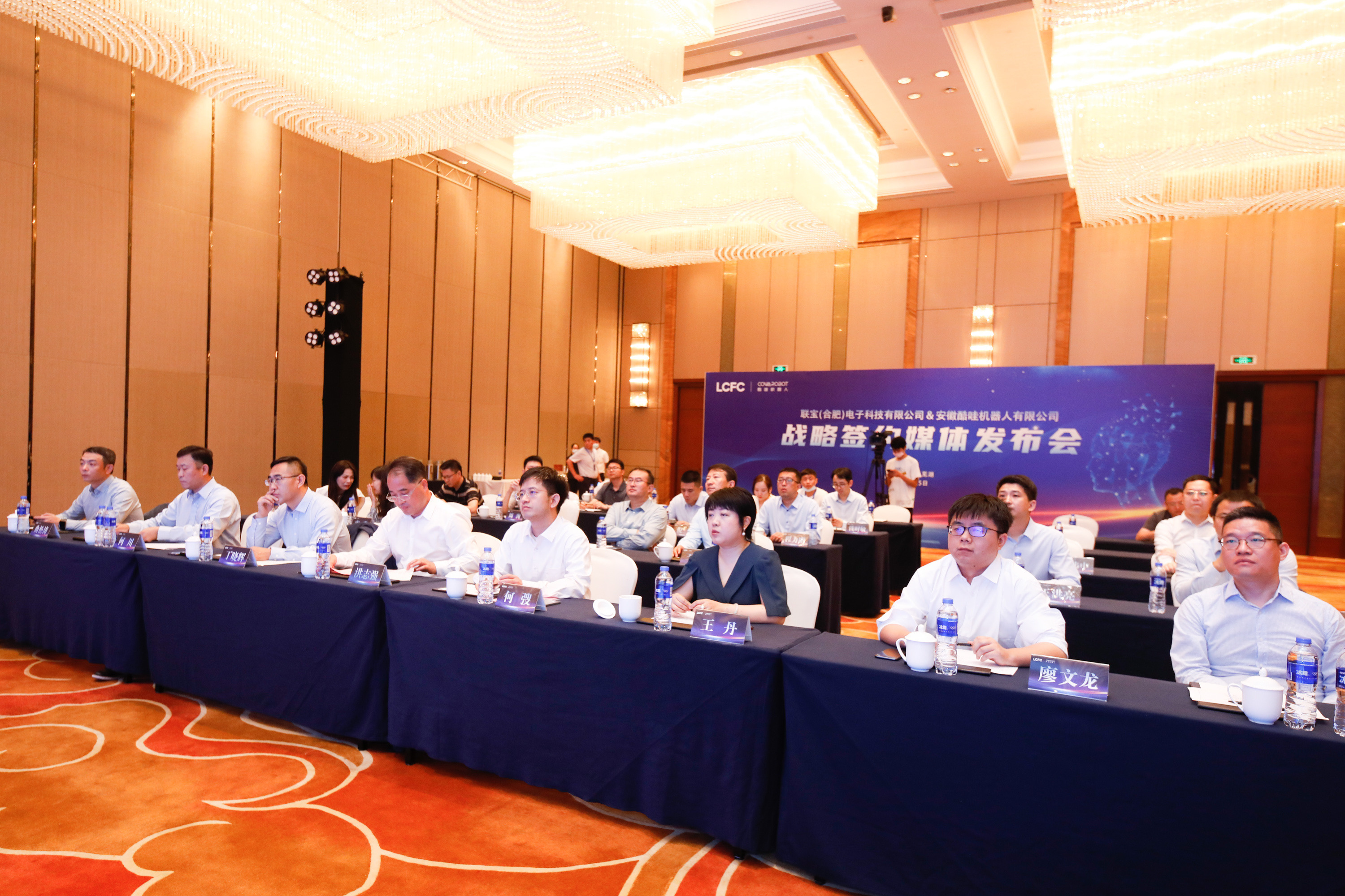 星空XK·(中国)体育有限公司