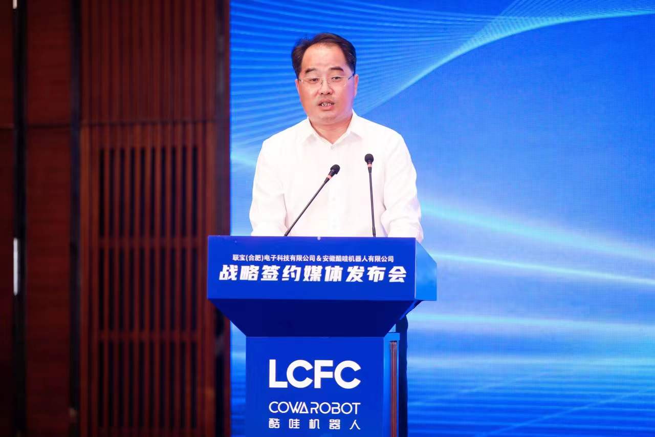 星空XK·(中国)体育有限公司