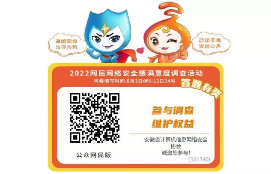 星空XK·(中国)体育有限公司