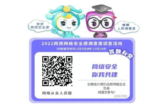星空XK·(中国)体育有限公司