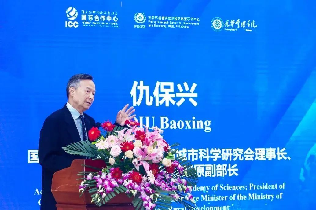 星空XK·(中国)体育有限公司