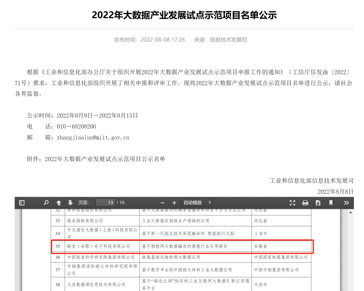 星空XK·(中国)体育有限公司