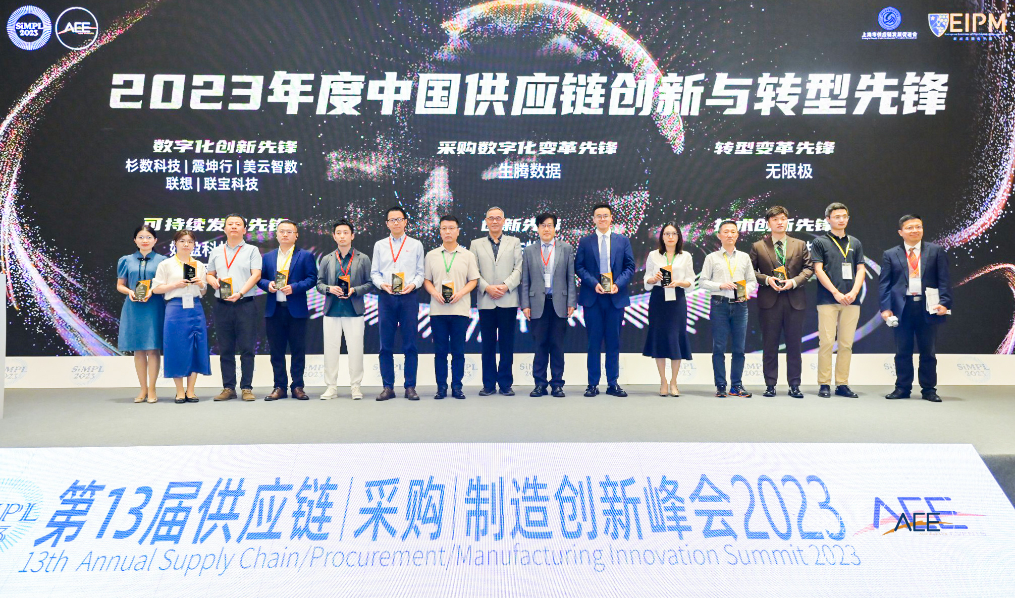 星空XK·(中国)体育有限公司