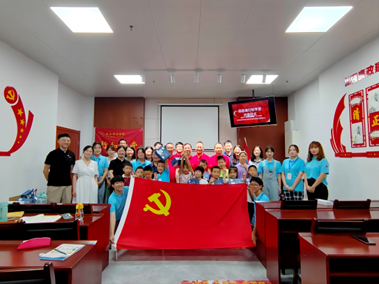 星空XK·(中国)体育有限公司