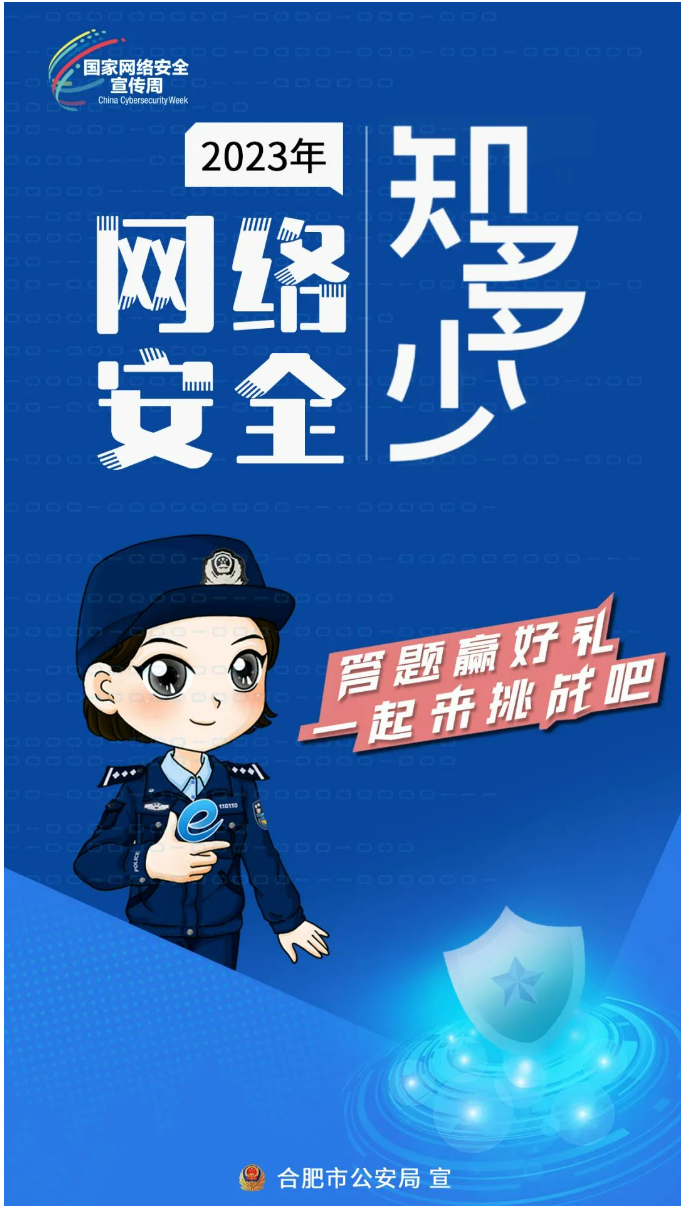 星空XK·(中国)体育有限公司