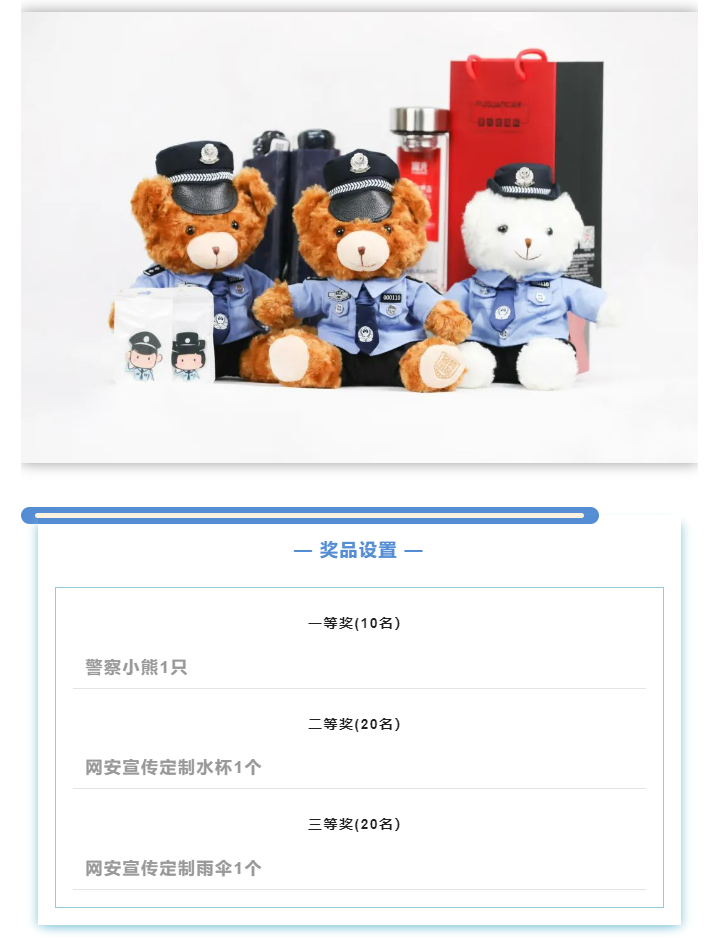 星空XK·(中国)体育有限公司