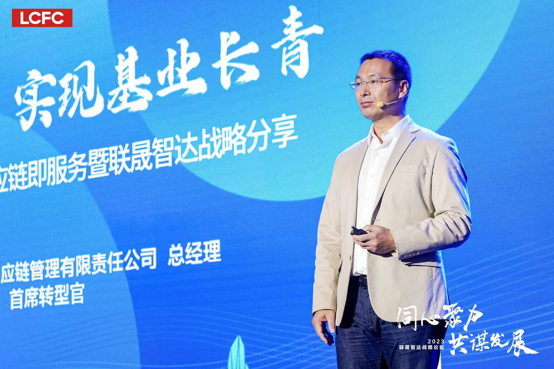 星空XK·(中国)体育有限公司