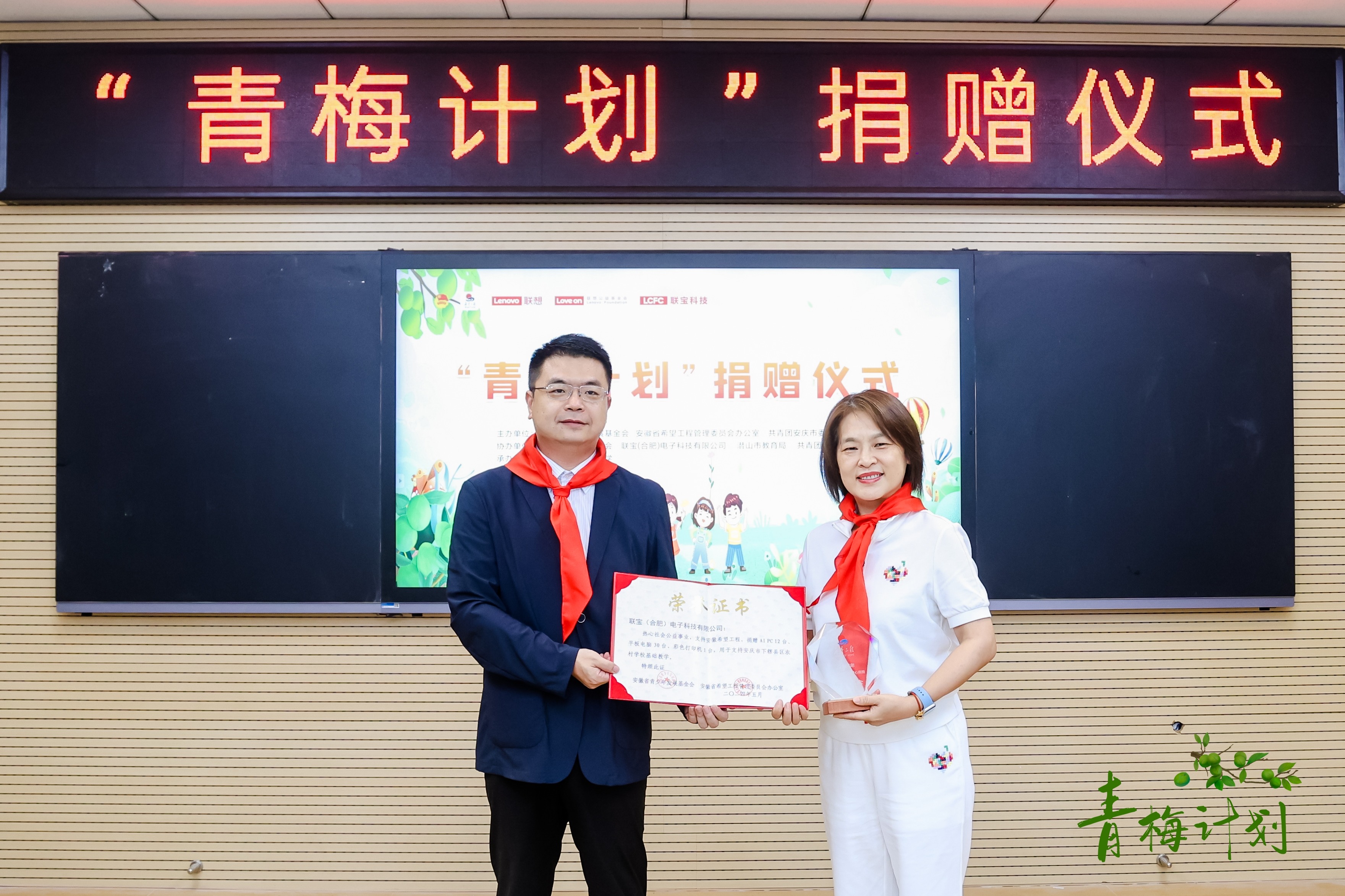 星空XK·(中国)体育有限公司