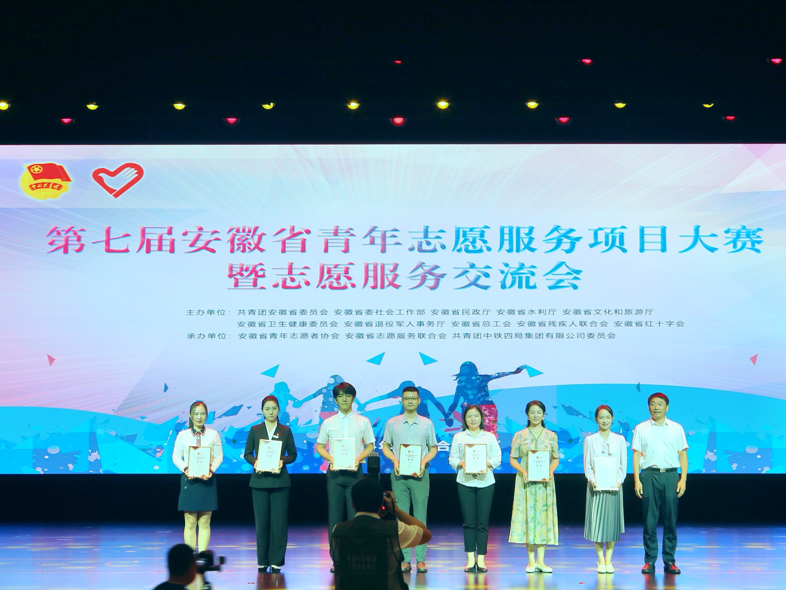 星空XK·(中国)体育有限公司