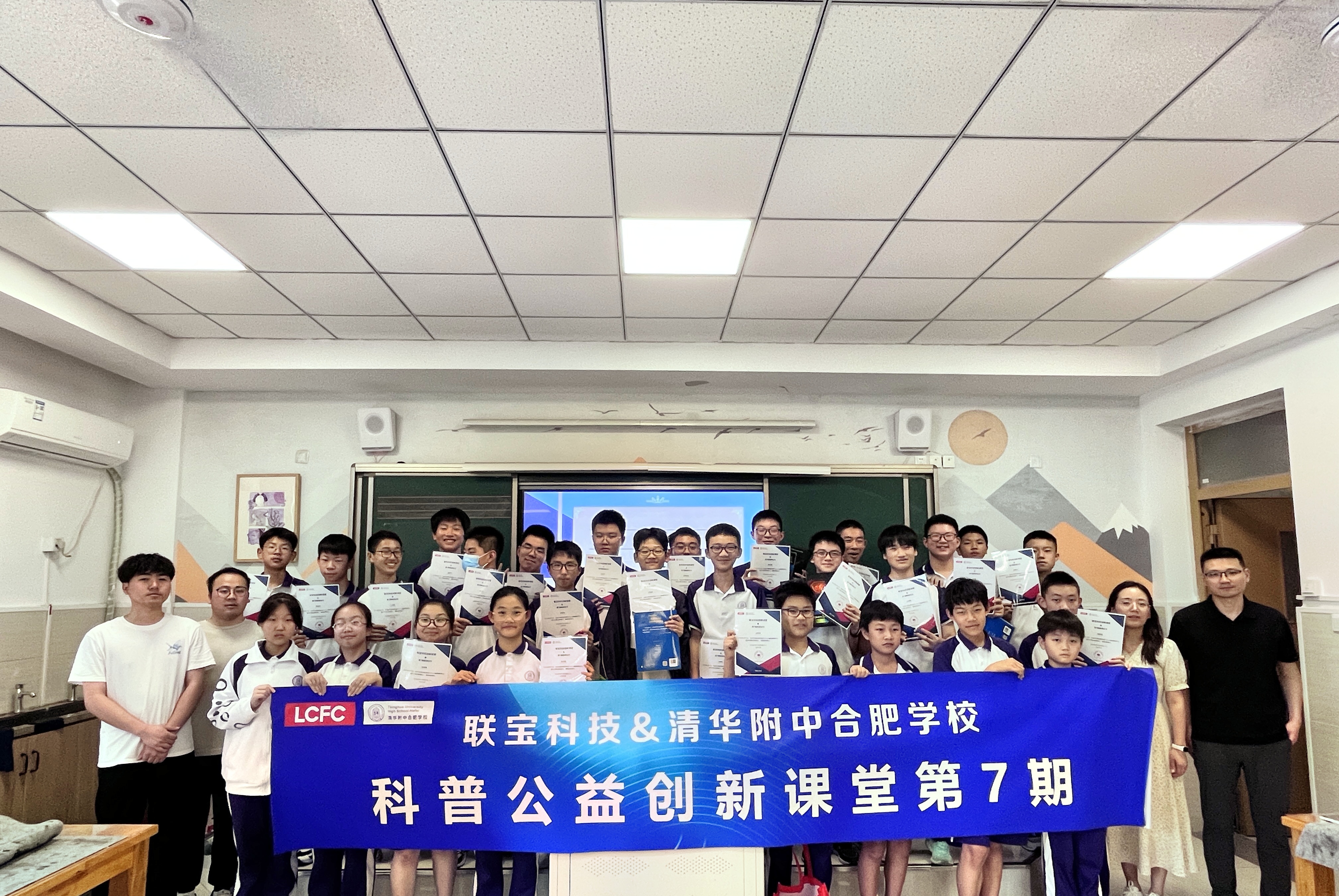 星空XK·(中国)体育有限公司