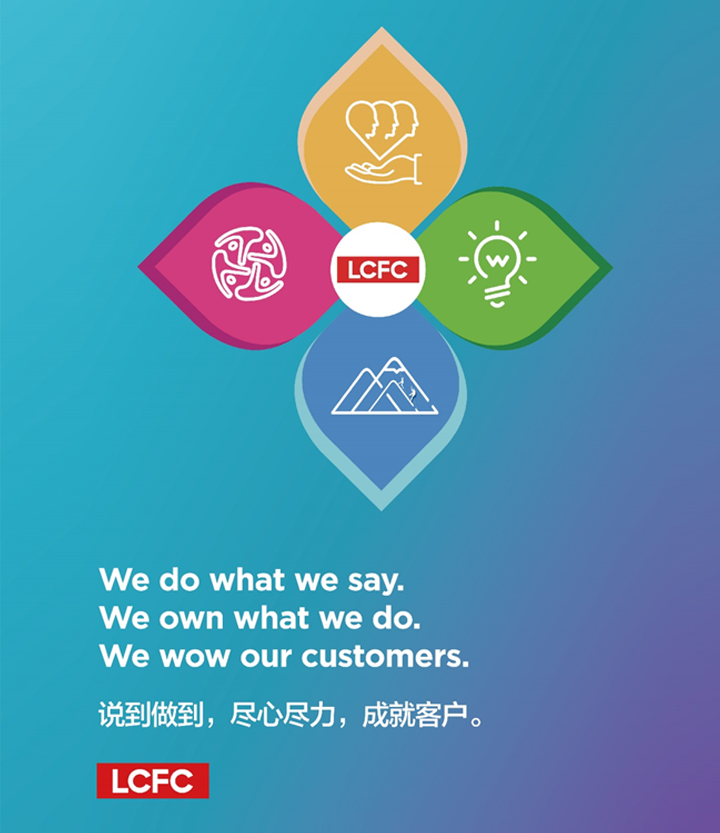 星空XK·(中国)体育有限公司