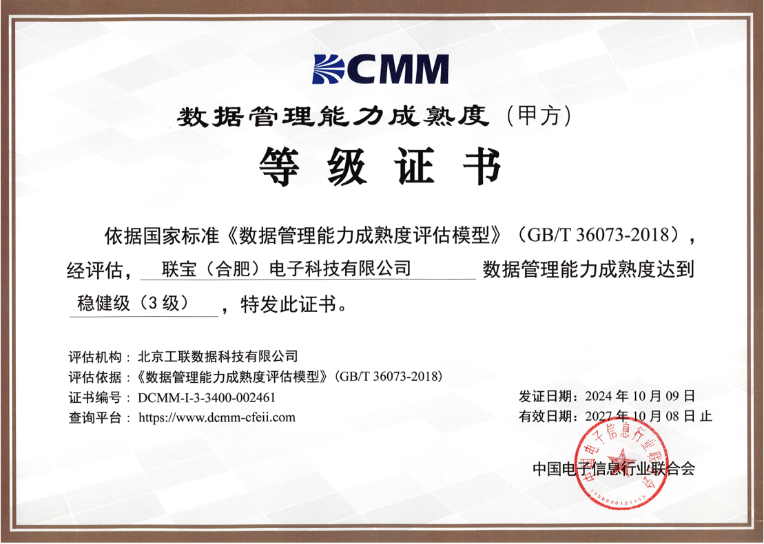 星空XK·(中国)体育有限公司
