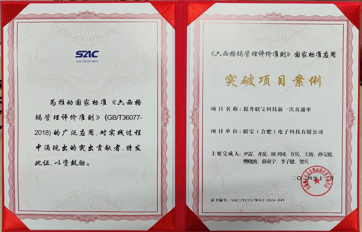 星空XK·(中国)体育有限公司