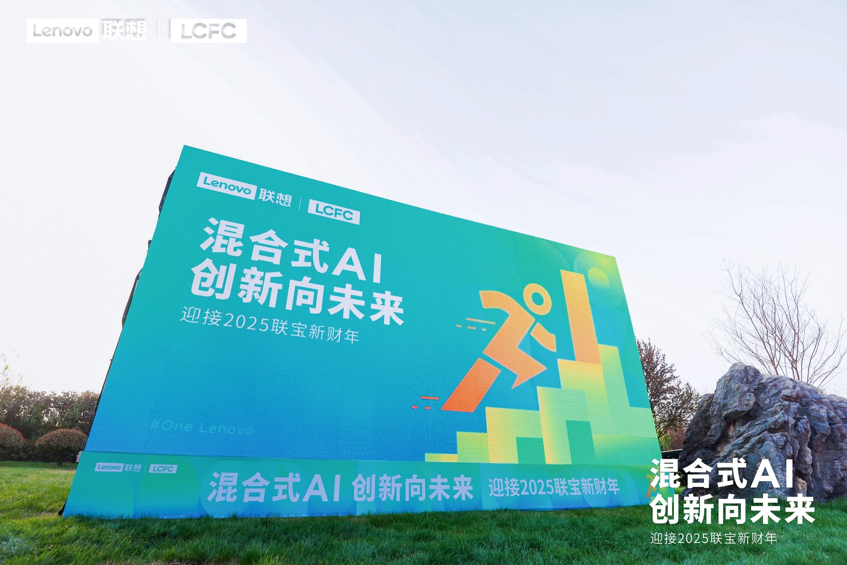 星空XK·(中国)体育有限公司