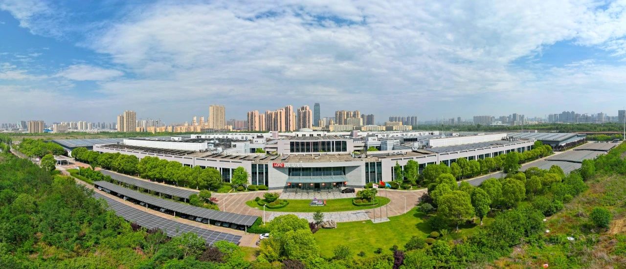 星空XK·(中国)体育有限公司