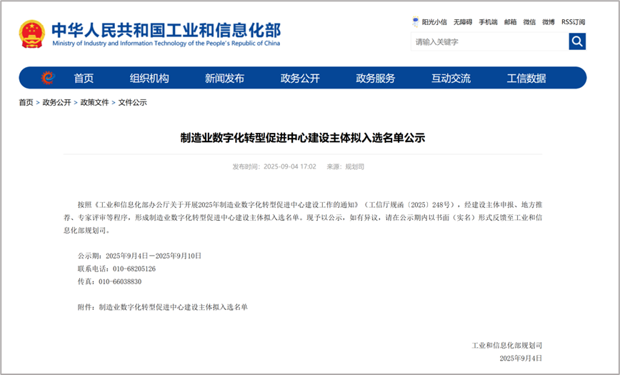 星空XK·(中国)体育有限公司